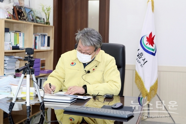 사진 : 유진섭 정읍시장