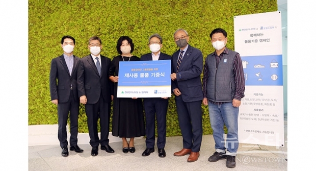 사진 : 현대엔지니어링