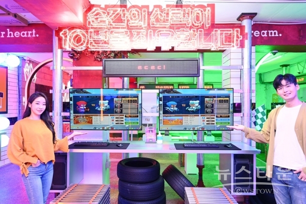 사진 : LG전자