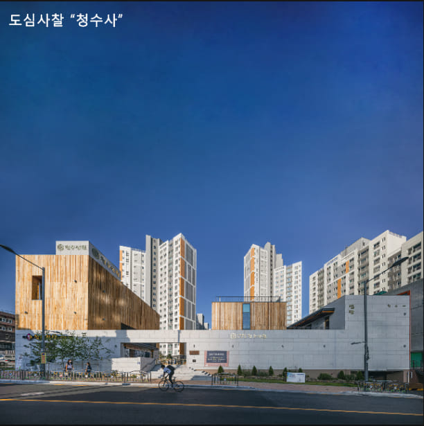 ▲사진출쳐 :청수사 전경 대구시 제공.