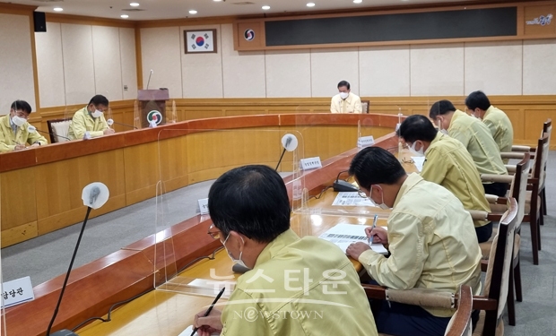 정책토론회의