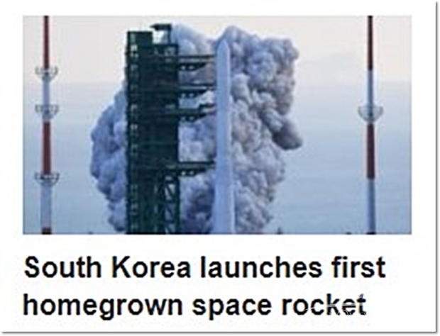 BBC 뉴스 캡처