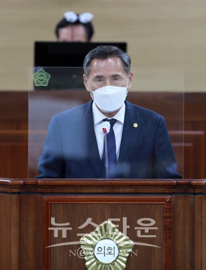 청양군의회 김종관 의원