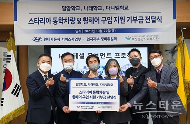 사진 : 현대자동차