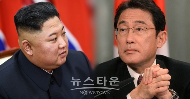 북한 매체는 “기시다의 그 모양은 꼭 이전 아베를 빼닮은 꼴”이라면서 “아베 턱 밑에서 입김을 받으며 정치적 잔명을 연장해 왔고, 수상(총리) 자리에 까지 오른 자이니 달리 될 수도 없을 것”이라고 꼬집었다.