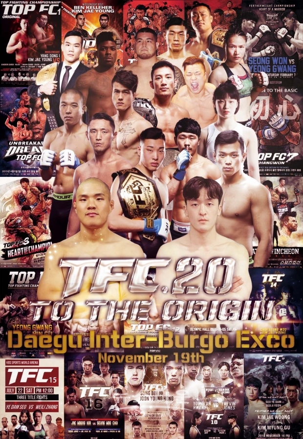 TFC 20, 부제 확정 'To The Origin'…메인이벤트 발표