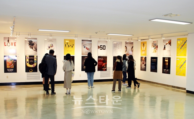 제19회 졸업작품전시회