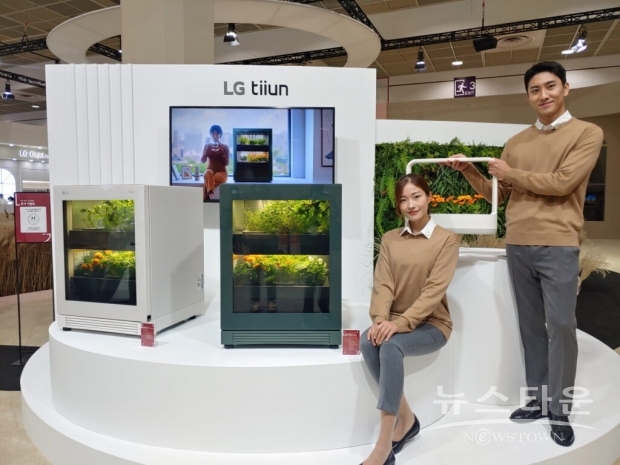 사진 : LG전자