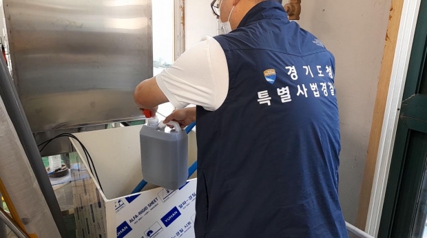 무단방류 폐수 시료채취