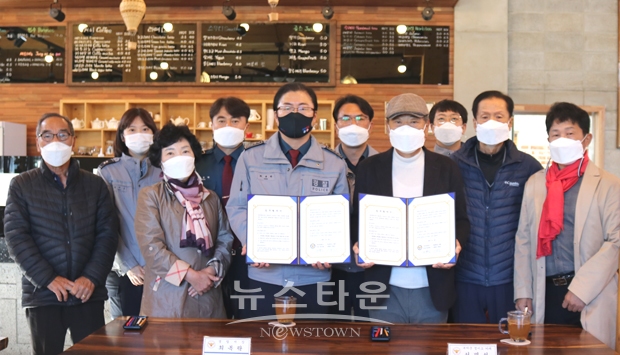부여경찰서가 10월 28일 오전 부여군 체감안전도 향상을 위해 정미소카페, 노리터카페, 한솥도시락 등 범죄예방 홍보업체와 MOU체결했다.
