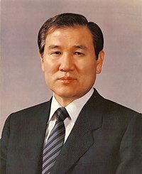 노태우 전대통령