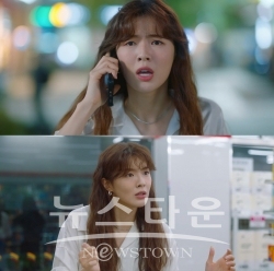 사진 제공: 티빙 오리지널 ‘술꾼도시여자들’