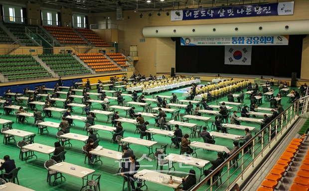 11월 통합공유회의