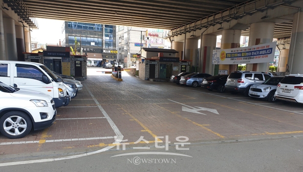 온양온천역 하부 공영주차장