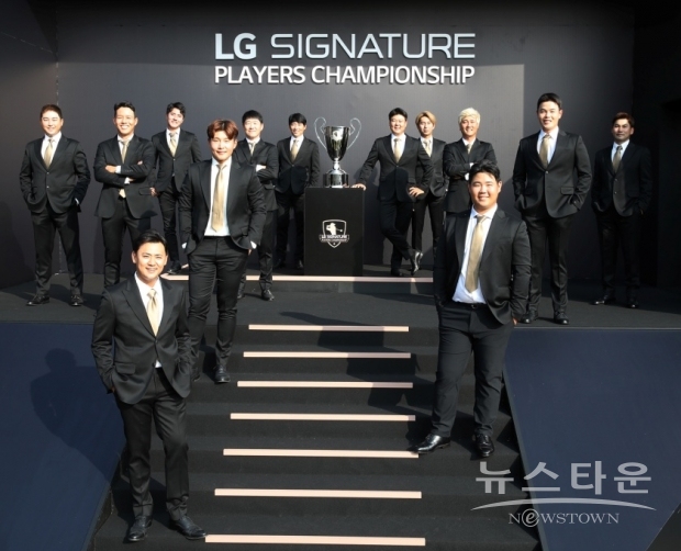 사진 : LG전자