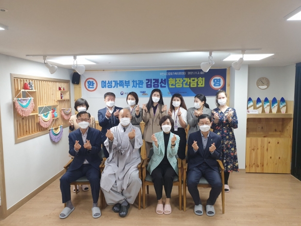 기념촬영 모습