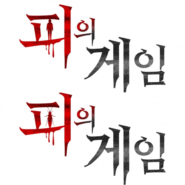 MBC 사진.