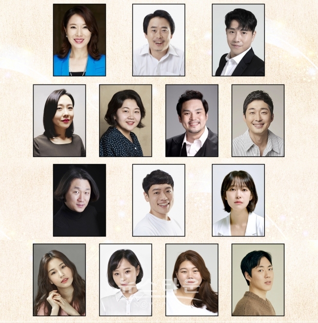 사진 = 연극[아줌마]포스터 이미지 / 제공 = 극단 산