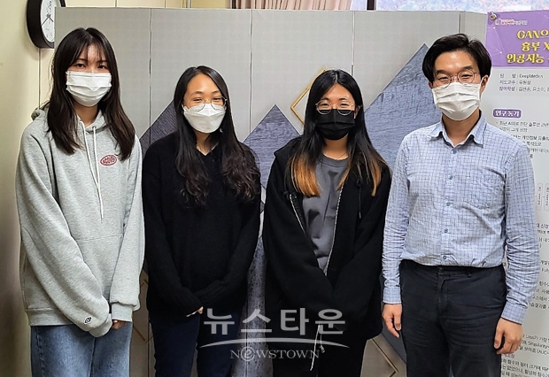 선문대학교 정보통신공학과