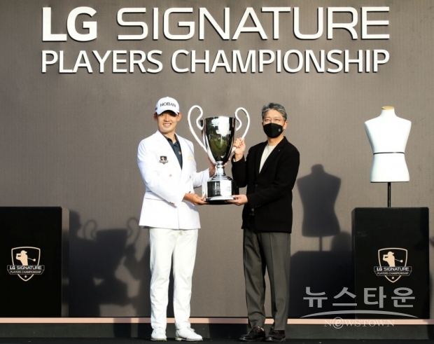 사진 : LG전자