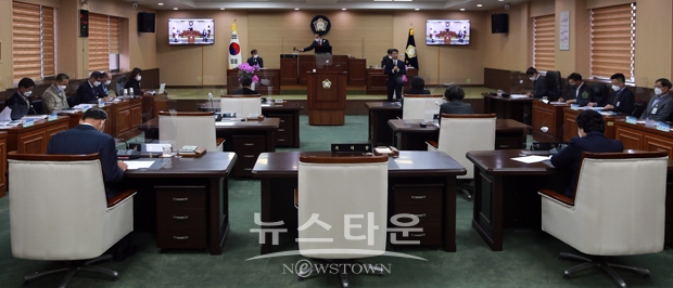 청양군의회 제277회 임시회