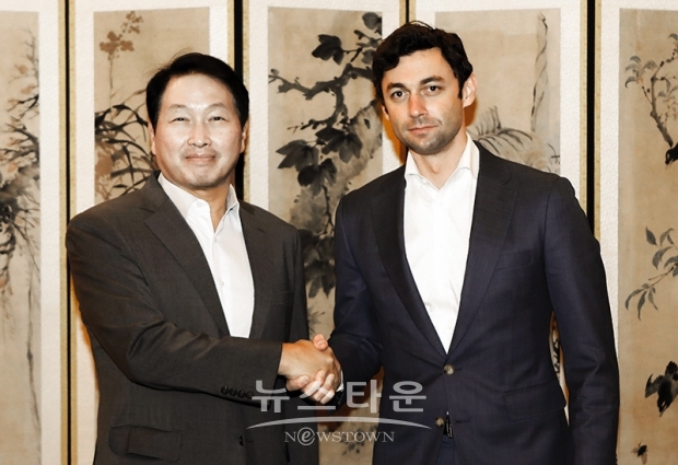 사진 : SK