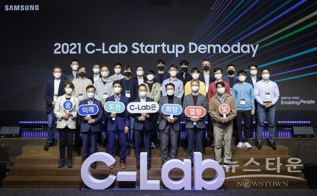 사진 : 삼성전자