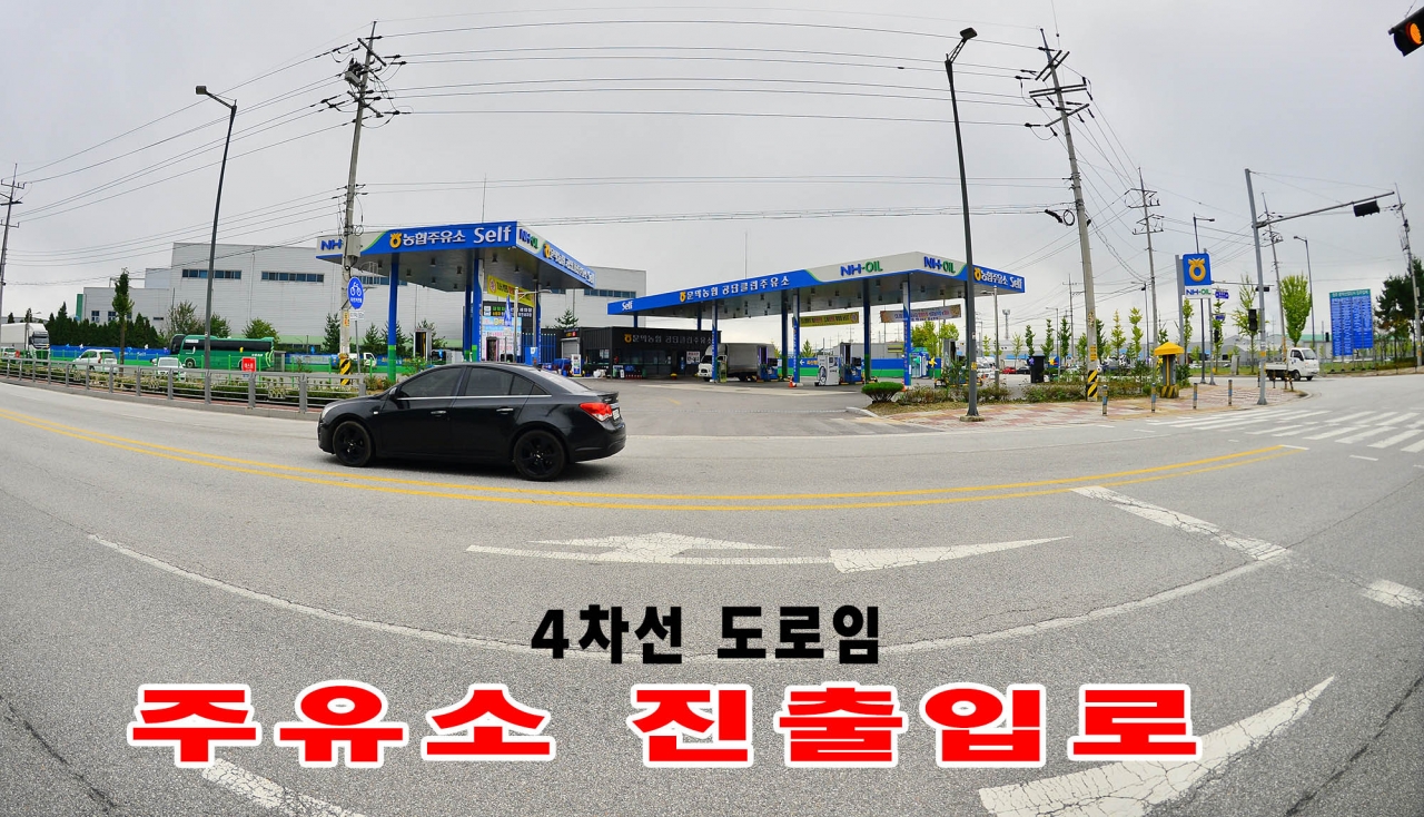 원주시 문막읍 군도 24호선에서 업체 진,출입로 관련한 현장 사진