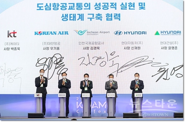 사진 : 현대자동차