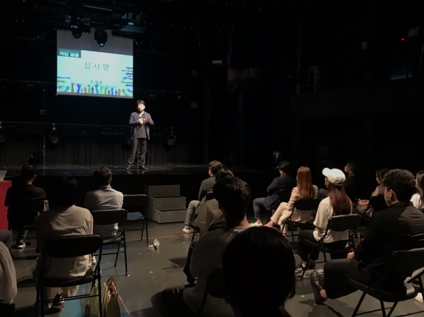 공연예술과 유원종 교수