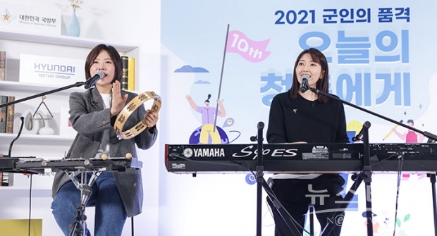사진 : 현대자동차그룹