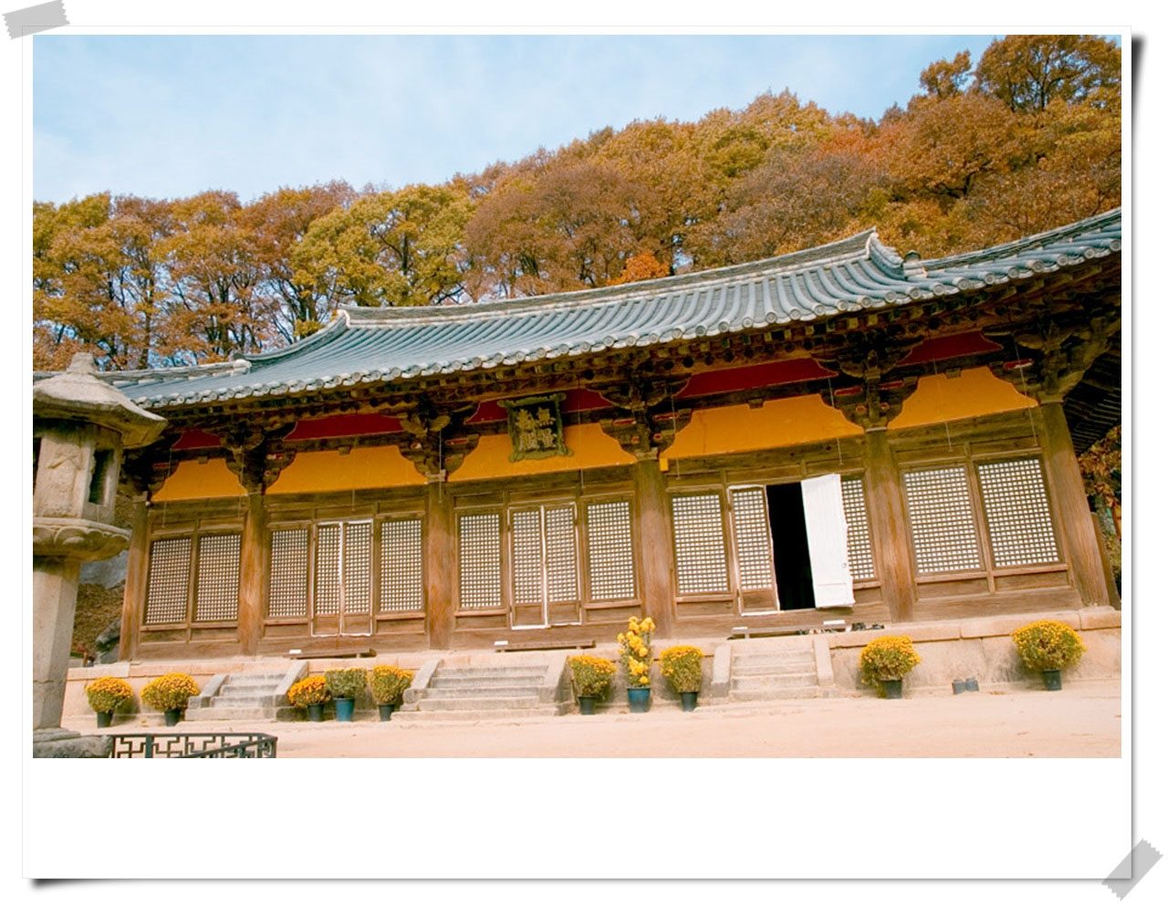 부석사의 가을