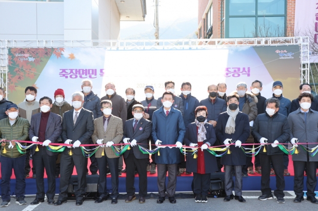 죽장면보건지소 리모델링