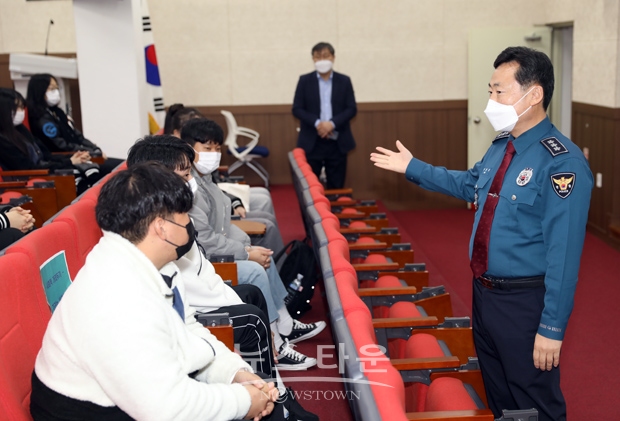 이철구 경찰대학장 특강