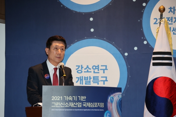 이강덕 포항시장이 인사말을 하고 있다