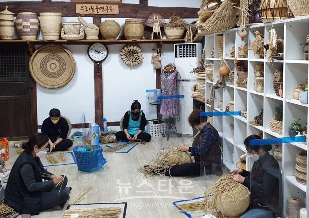 지역공동체일자리사업 짚풀공예