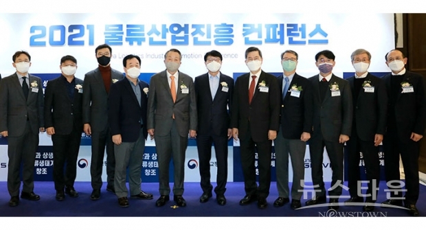 사진 : 현대글로비스