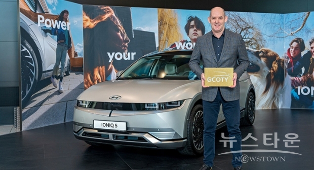 사진 : 현대자동차