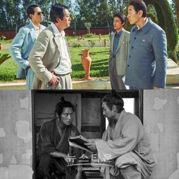제42회 청룡영화상 시상식 5관왕에 오른 영화 '모가디슈', '자산어보'/사진=각사