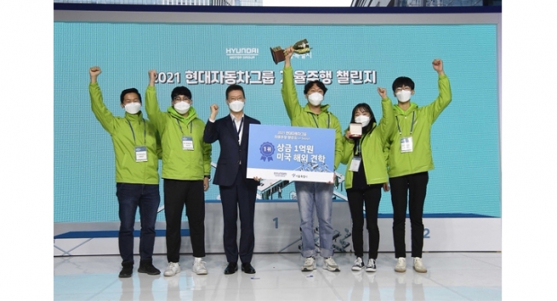 사진 : 현대자동차그룹