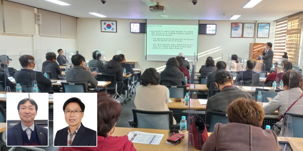 사진 하단 왼쪽부터 김규태 팀장, 최재철 과장