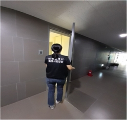 단속장면