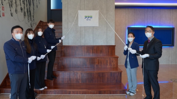 인증 수여식