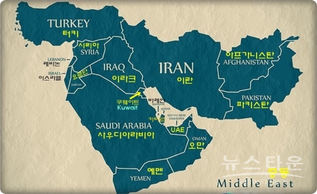 미국이 중동의 힘의 균형을 유지하는 부담을 떨쳐버리고 싶다면, 지속 가능한 대안을 찾아야 한다. 그것은 중동 지역의 가장 위험한 갈등을 종식시키고, 실행 가능한 지역 질서를 위한 게임의 규칙을 마련할 수 있는 합의이다. 이 과제는 이 지역에 가장 큰 위협인 이란과의 대치 상황을 해소하는 것으로부터 시작해야 한다는 게 전문가들의 거의 일치된 주문이다.