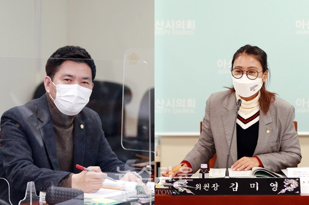기획행정위원회(이상덕의원, 김미영의원)