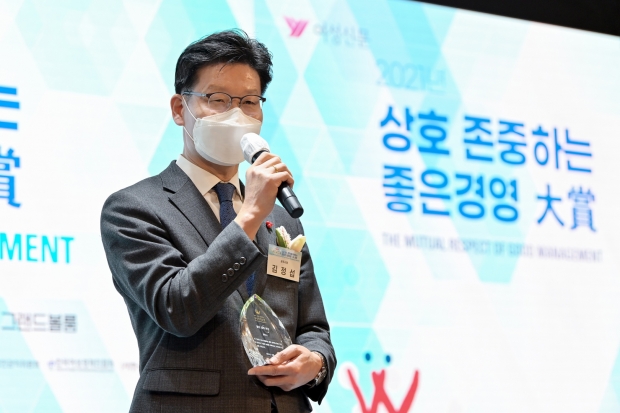김정섭 시장