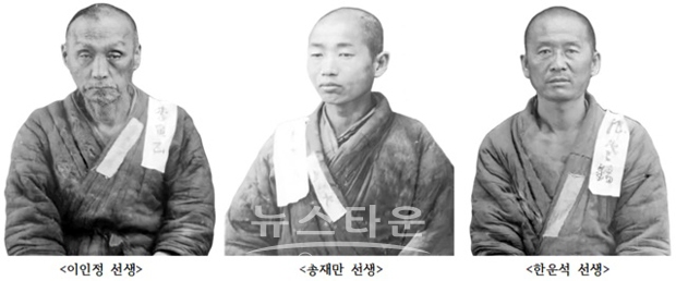 2021년 이달의 독립운동가
