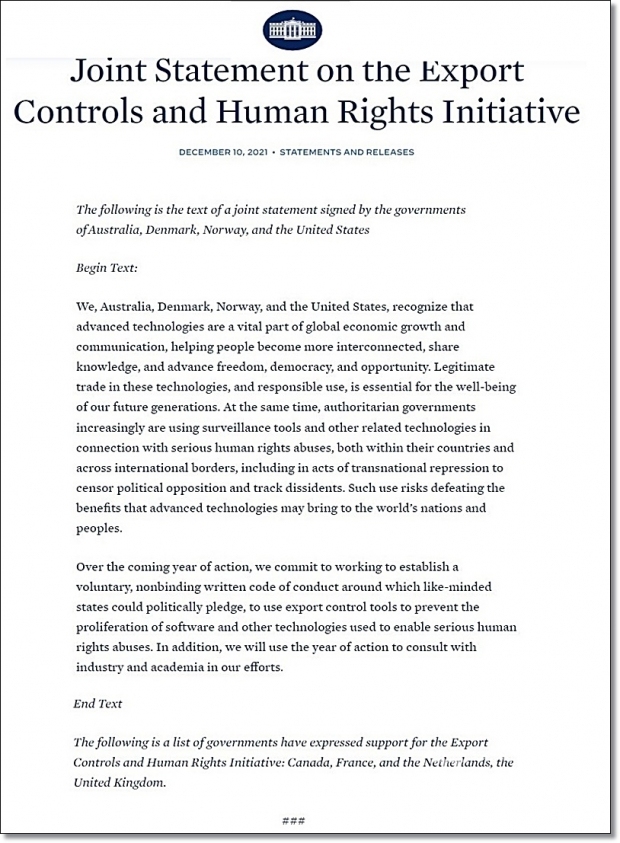 수출 통제 및 인권 이니셔티브(Export Controls and Human Rights Initiative) 전문 / 출처 : 미국 백악관