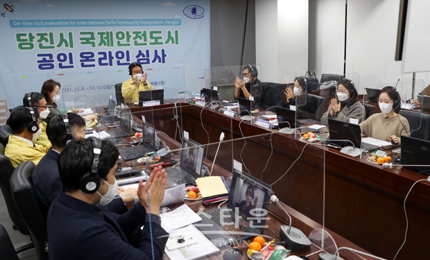 온라인으로 진행된 국제안전도시 2차 공인평가회