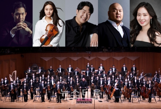 [사진. [마포아트센터 재개관 기념 – 2021 송년음악회]